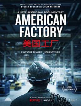 فيلم American Factory 2019 مترجم