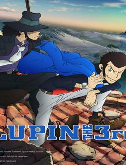 انمي Lupin III الموسم 2 الحلقة 23