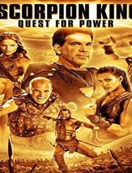 فيلم The Scorpion King 4 Quest for Power 2015 مترجم