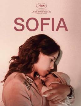 فيلم Sofia 2018 مترجم