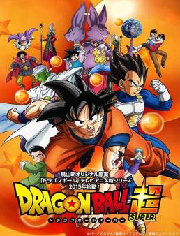 انمي Dragon Ball Super الحلقة 114