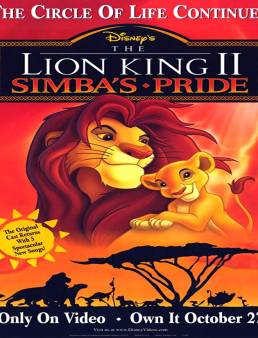 فيلم The Lion King 2 Simbas Pride 1998 مترجم