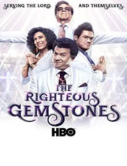 مسلسل The Righteous Gemstones الموسم 1 الحلقة 1