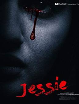 فيلم Jessie 2019 مترجم