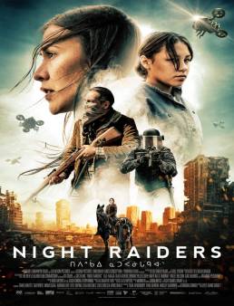 فيلم Night Raiders 2021 مترجم للعربية