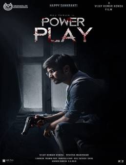 فيلم Power Play 2021 مترجم