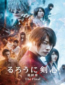 فيلم Rurouni Kenshin: The Final 2021 مترجم