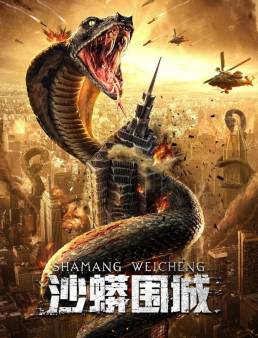 فيلم Snake Fall of a City 2020 مترجم