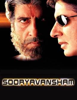 فيلم Sooryavansham 1999 مترجم اون لاين
