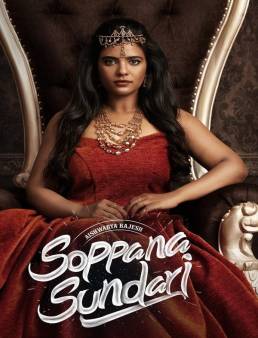 فيلم Soppana Sundari 2023 مترجم