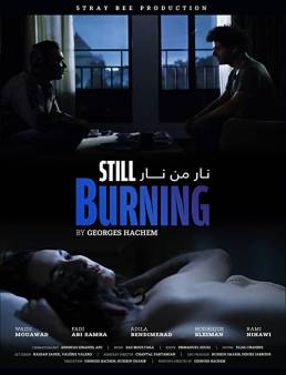 فيلم Still Burning 2016 مترجم