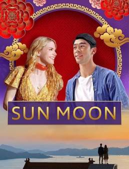 فيلم Sun Moon 2023 مترجم