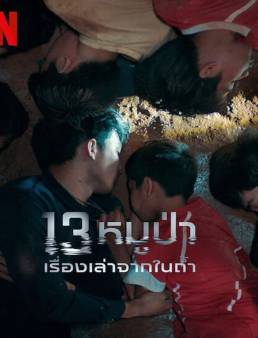 فيلم The Trapped 13: How We Survived The Thai Cave 2022 مترجم