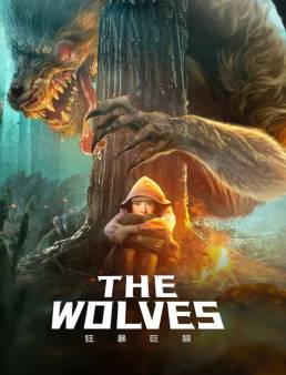 فيلم The Wolves 2022 مترجم