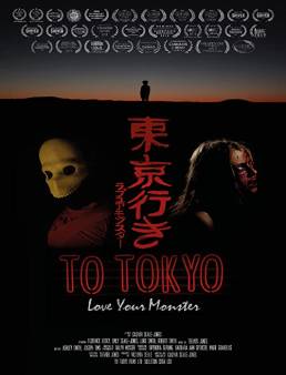فيلم To Tokyo 2018 مترجم