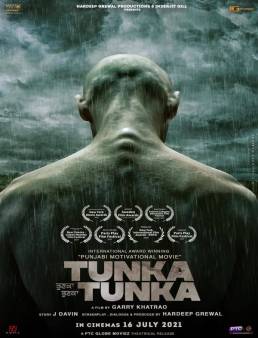 فيلم Tunka Tunka 2021 مترجم