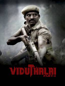 فيلم Viduthalai: Part I 2023 مترجم