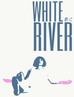 فيلم White River 2023 مترجم