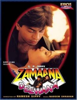 فيلم Zamaana Deewana 1995 مترجم