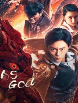 فيلم As God 2020 مترجم