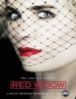 مسلسل Red Widow