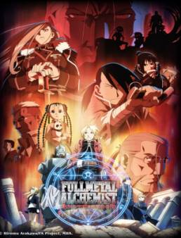 انمي Fullmetal Alchemist: Brotherhood