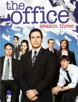 مسلسل The Office الموسم 3