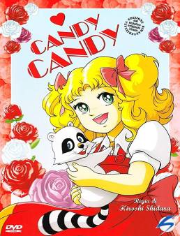 انمي Candy Candy