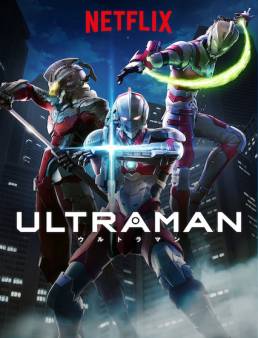 مسلسل Ultraman الموسم 1