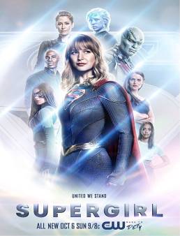 مسلسل Supergirl الموسم 5
