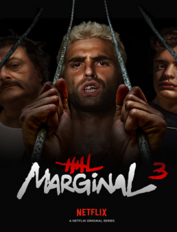 مسلسل El marginal الموسم 3