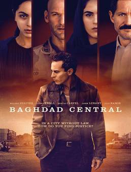 مسلسل Baghdad Central الموسم 1
