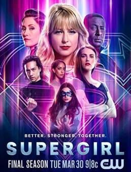 مسلسل Supergirl الموسم 6