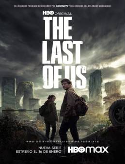 مسلسل The Last of Us الموسم 1