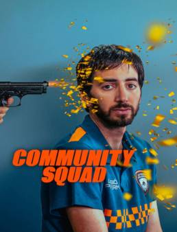 مسلسل Community Squad الموسم 1